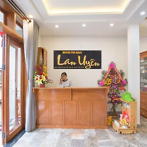 Lan Uyen - ホイアン